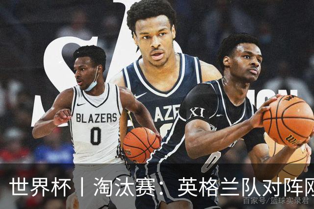 about image
