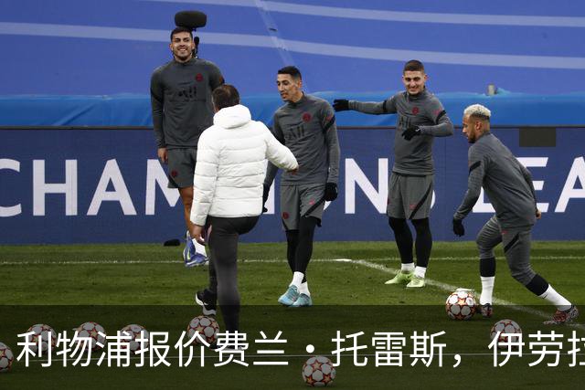 about image
