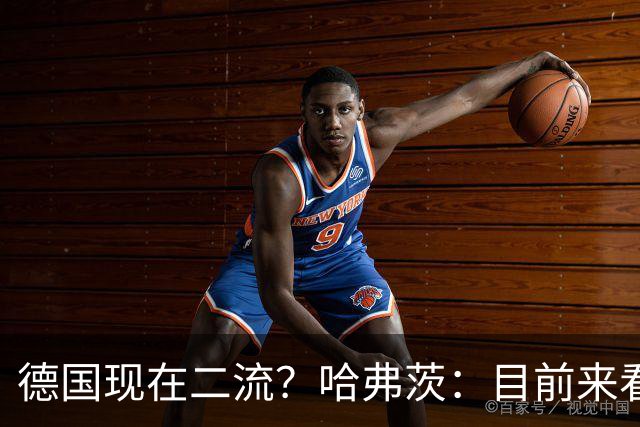 about image